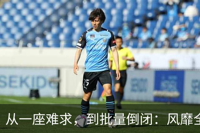 从一座难求，到批量倒闭：风靡全国的农家乐，为什么没人去了？