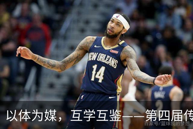 以体为媒，互学互鉴——第四届传统体育国际交流大赛即将启幕