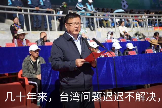 几十年来，台湾问题迟迟不解决，但养活了一帮军事专家和自媒体