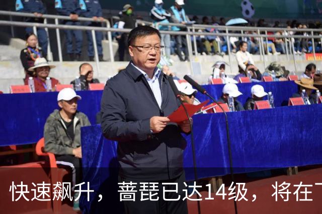 快速飙升，蔷琵已达14级，将在下周进入我国沿海